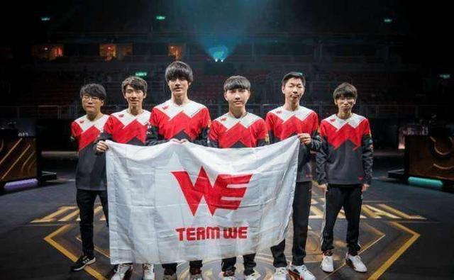 尤其当对手 尤其当对手