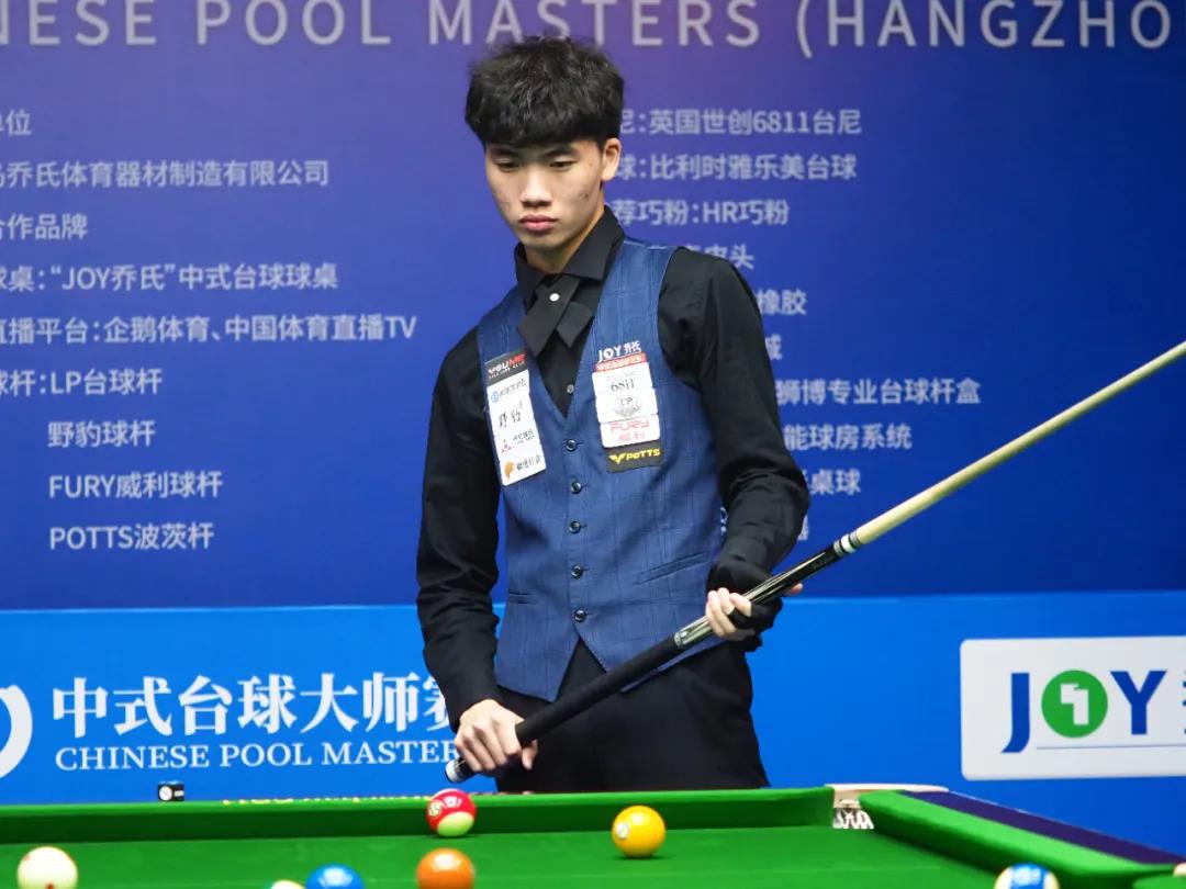 也是一段新 也是一段新