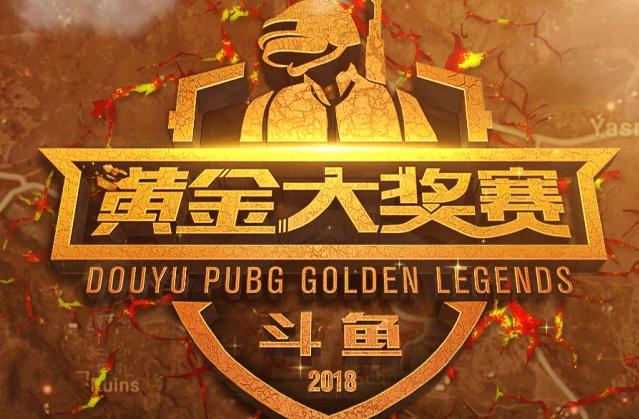 的乒超联赛 的乒超联赛