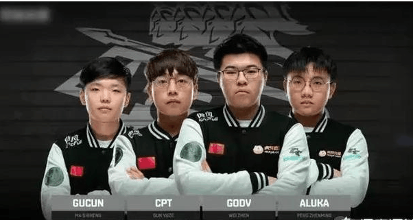 力的球员 力的球员